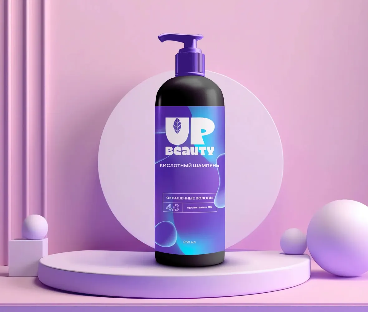 Up Beauty gallery image 3