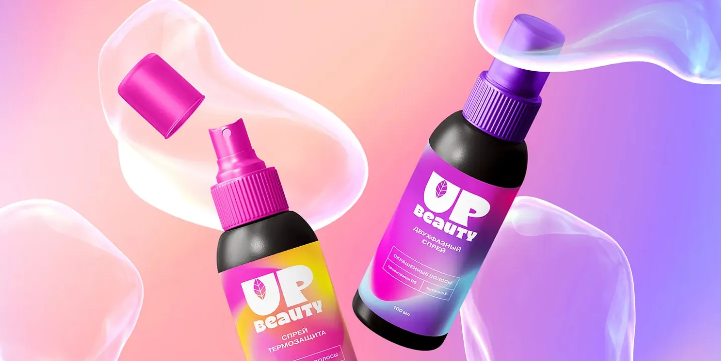 Up Beauty project preview